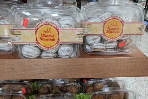 Pettigrew Bakeries photo 1