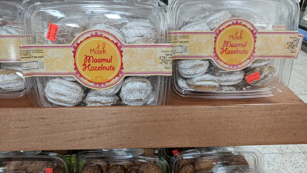 Pettigrew Bakeries – bakery in Castle Quarter, Cardiff